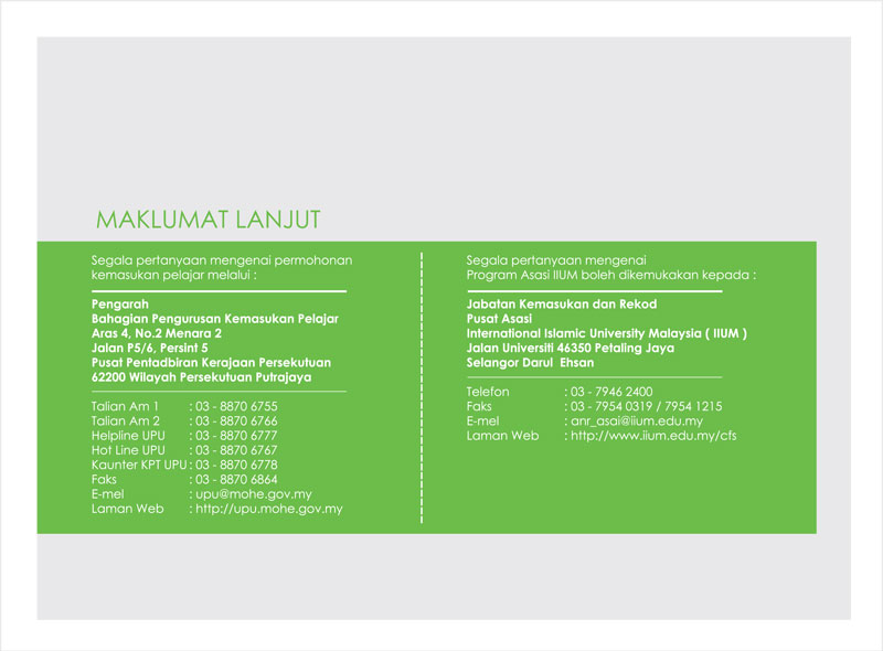 Universiti Islam Antarabangsa Malaysia (Uiam) - Info By Malaysia Students